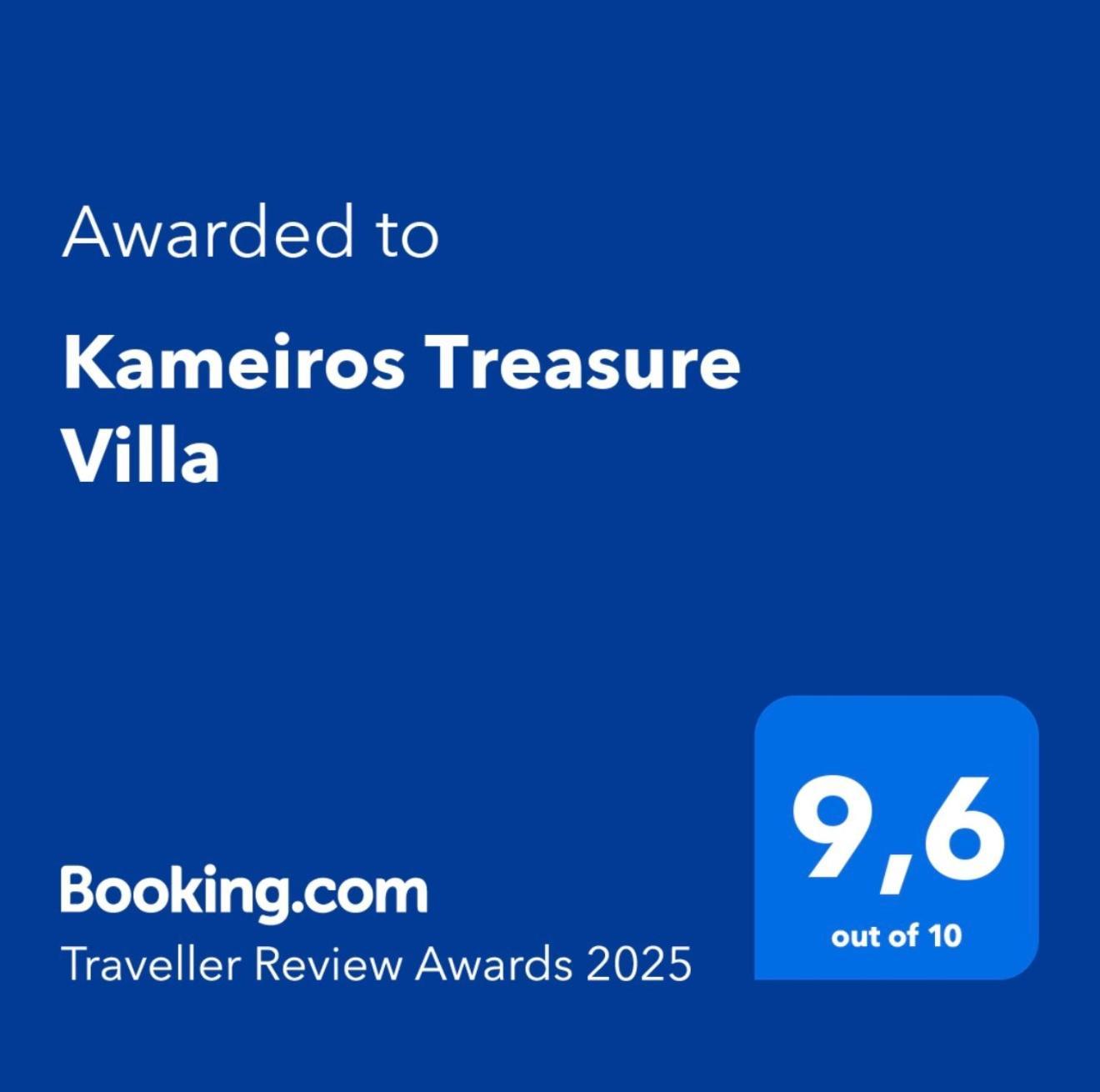 Kameiros Treasure * Kalavárda